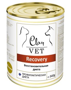 Консервы для собак и кошек Vet Recovery в период восстановления 340 г Clan