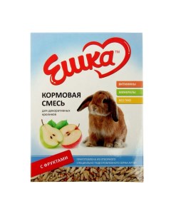 Кормовая смесь для декоративных кроликов с фруктами 450 г Ешка