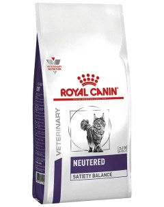 Сухой корм для кошек Neutered Satiety Balance 2 шт по 1 5 кг Royal canin