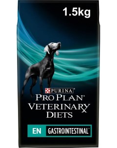Сухой корм для собак EN Gastrointestinal 1 5 кг Pro plan veterinary diets