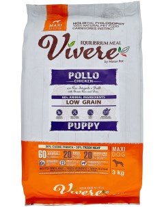 Сухой корм для щенков Puppy Maxi для крупных пород курица 3кг Vivere