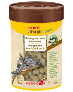 Корм для аквариумных рыбок Viformo таблетки 100 мл Sera