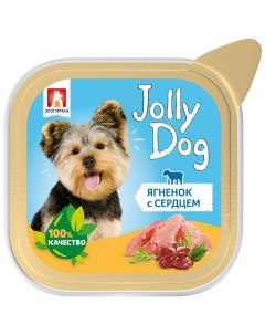 Консервы для собак Jolly Dog ягненок с сердцем 100 г Зоогурман