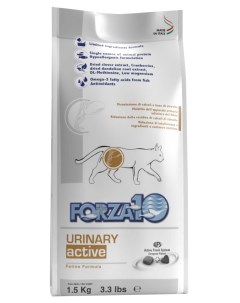 Сухой корм для кошек Urinary Active 2 шт по 1 5 кг Forza10