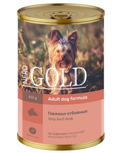 Консервы для собак ADULT DOG STRIP BEEF STEAK говяжьи отбивные 415 г Nero gold