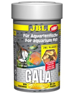 Корм для аквариумных рыбок Gala хлопья 100 мл Jbl
