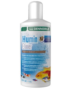 Кондиционер для морского аквариума Humin Elixier 250мл Dennerle