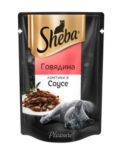 Влажный корм для кошек ломтики в соусе говядина 85 г Sheba