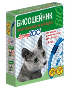 Биоошейник против блох клещей для кошек и мелких собак синий 35 см Доктор zoo