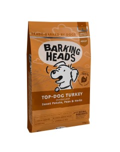 Сухой корм для собак Turkey Delight Grain Free индейка и батат 12кг Barking heads