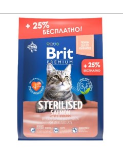 Сухой корм для кошек Premium Cat Salmon Chicken Sterilised 2 5 кг Brit*