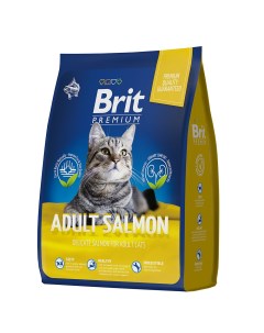 Сухой корм для кошек Premium Cat Adult с лососем 800г Brit*