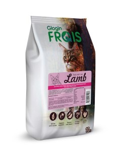 Сухой корм для кошек ягненок 10 кг Frais