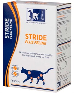Кормовая добавка для кошек STRIDE PLUS FELINE для лечения заболеваний суставов 160 мл Trm