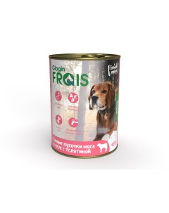 Консервы Holistic Dog для собак сочные кусочки мяса в желе с телятиной 420 г Frais