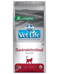 Сухой корм для кошек Vet Life Gastrointestinal при заболеваниях ЖКТ 4 шт по 2 кг Farmina