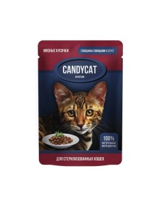 Влажный корм для кошек для стерилизованных кошек говядина с овощами 85г Candycat