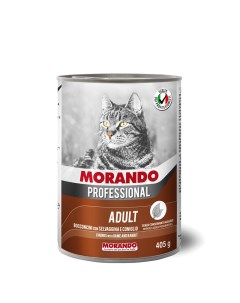 Консервы для кошек Professional кусочки с дичью и кроликом 405г Morando