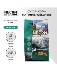 Сухой корм для кошек Natural Wellness лосось и рис 1 5 кг Necon
