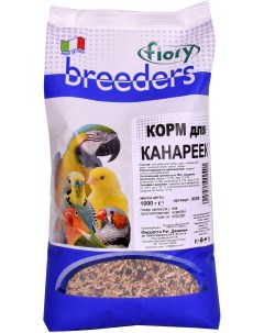 Сухой корм для канареек Breeders 1 кг Fiory