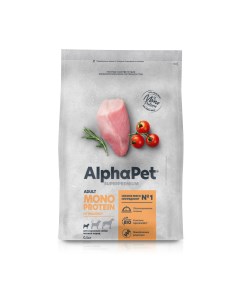 Сухой корм для собак Monoprotein для мелких пород индейка 500 г Alphapet
