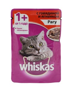 Влажный корм для кошек рагу с говядиной и ягненком 28шт по 75г Whiskas
