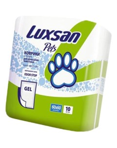 Пеленки для кошек и собак одноразовые Premium Gel 60 x 60 см 10 шт Luxsan