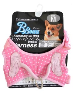 Шлейка для собак Premium Pet Japan С балансером и водоотталкивающим покрытием M Розовый Japan premium pet