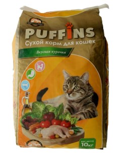 Сухой корм для кошек Вкусная курочка 10кг Puffins