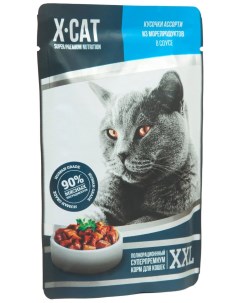 Корм влажный для кошек ассорти из морепродуктов в соусе 85 г X-cat