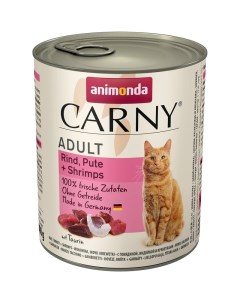 Консервы для кошек Carny с говядиной индейкой и креветками 6 шт по 800 г Animonda