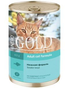 Консервы для кошек ADULT CAT TENDER TROUT с нежной форелью 12 шт по 415 г Nero gold