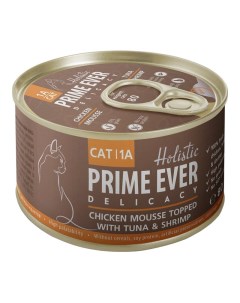 Консервы для кошек Delicacy цыпленок тунец креветки 24шт по 80г Prime ever