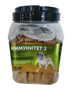 Лакомство для собак Иммунитет 3 Овощное рагу с рыбой треска и морковь 750г Green qzin