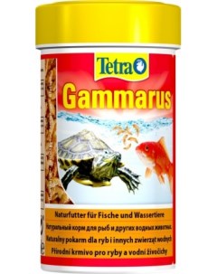 Корм для рептилий Gammarus 100 мл Tetra