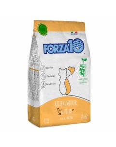 Сухой корм для котят Cat Maintenance Kitten Pollo с курицей 1 кг Forza10