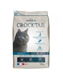Сухой корм для кошек Crocktail Sterelized для стерилизованных рыба 2кг Flatazor