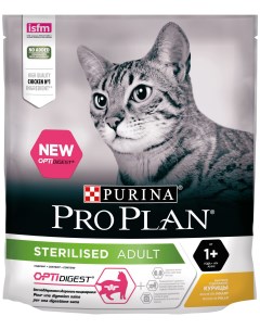 Сухой корм для кошек стерилизованных с чувствительным пищеварением курица 400 г Pro plan