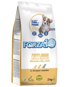 Сухой корм для щенков Puppy Junior Small Medium курица картофель 2кг Forza10