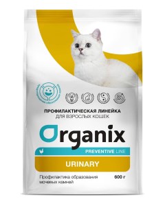 Сухой корм для кошек Urinary диетический для взрослых при МКБ с курицей 600 г Organix