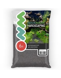 Грунт для аквариума HARDSCAPING НовоПлант нейтральный 6л Novamark