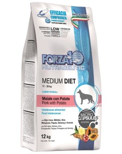 Сухой корм для собак с ягненком 2 шт по 12 кг Forza10
