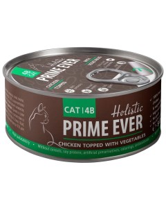 Консервы для кошек и котят цыпленок с овощами в желе 24 шт по 80 г Prime ever
