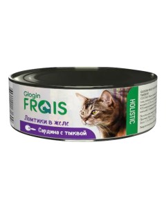 Консервы для кошек Holistic cat рыба тыква 100г Frais