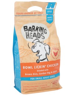 Сухой корм для собак Tiny Paw s Tender Loving Care курица рис 1 5кг Barking heads