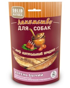 Лакомство для собак кусочки говядина 100г Solid natura