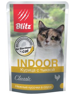 Влажный корм для кошек Indoor Classic курица с тыквой кусочки в соусе 24шт по 85г Blitz