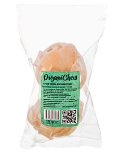 Лакомство для собак Плетеный кожаный мячик 2 2шт по 38г Organic chew