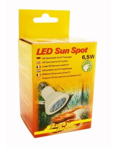 Светодиодная лампа для террариума LED Sun Spot 6 5 Вт Lucky reptile