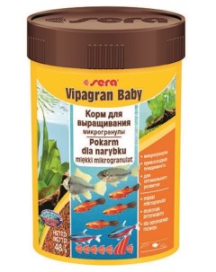 Корм для молодняка и мелких рыб VIPAGRAN BABY гранулы 100 мл Sera